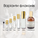 Zielinski & Rozen Rosemary & Lemon, Neroli edp, Израиль