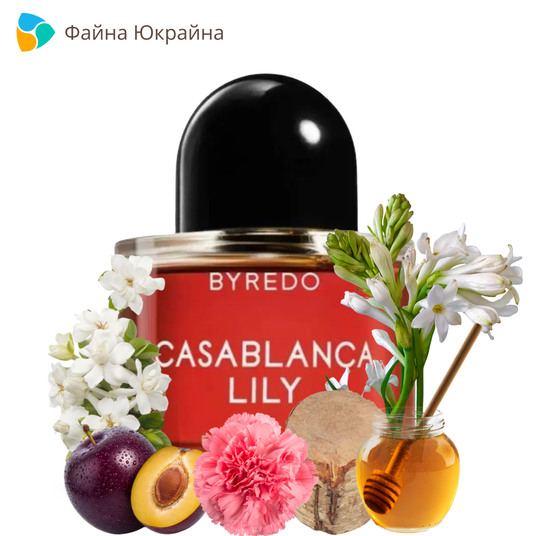 o*g様 BYREDO CASABLANCA LILY 50ml Byredo Casablanca Lily унісекс парфуми купити на Файна Юкрайна