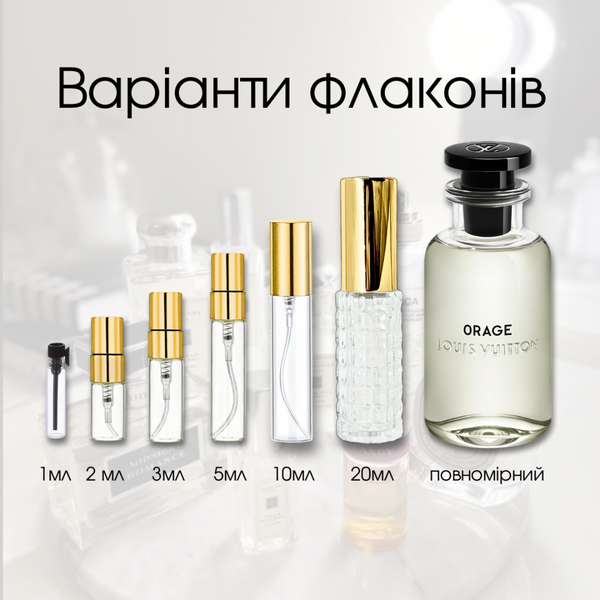 Louis Vuitton Orage edp, Франція