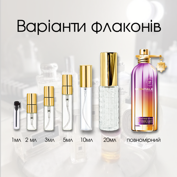 Montale Ristretto Intense Cafe Parfum