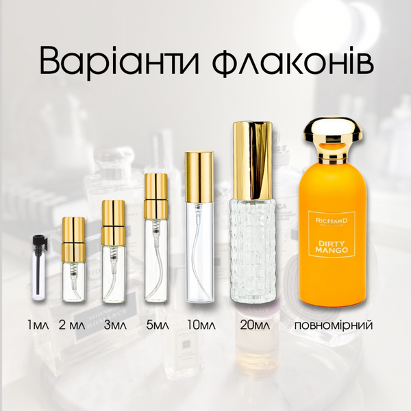 Richard Dirty Mango edp, Франція