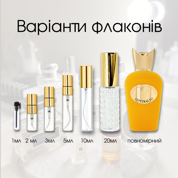 Sospiro Contralto edp, Італія