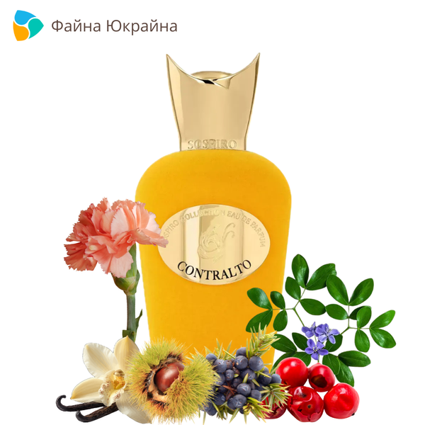 Sospiro Contralto edp, Италия