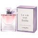 Lancome La Vie Est Belle Intense edp, Франція