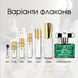 Kajal Masa edp, ОАЭ