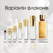 Marc-Antoine Barrois Tilia EDP