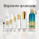 Montale Day Dreams edp, Франція