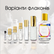 Thomas Kosmala No. 4 Neon edp, Франція