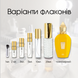 Xerjoff Erba Gold Eau de Parfum