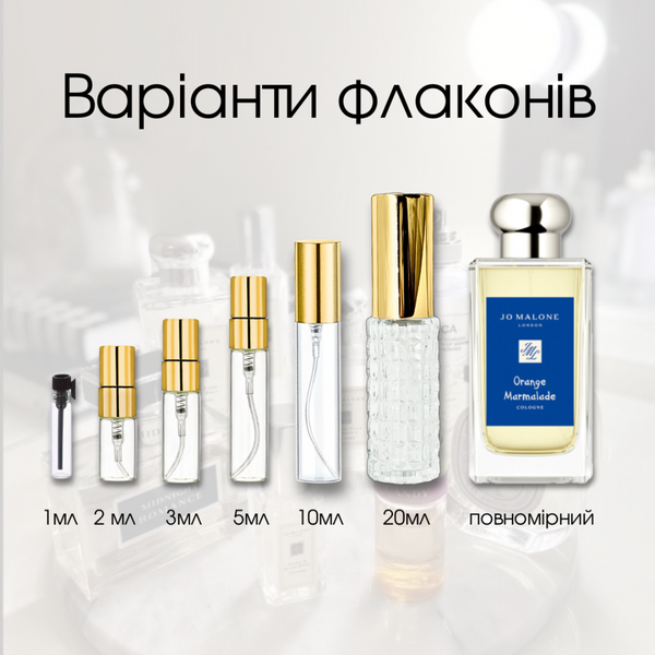 Jo Malone Orange Marmalade edc, Великобританія