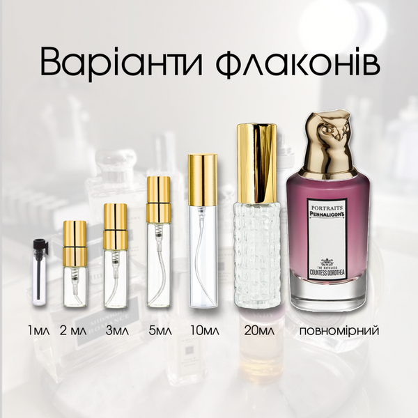 Penhaligon`s The Ruthless Countess Dorothea edp, Великобританія