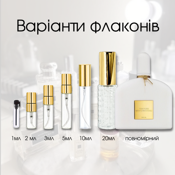 Tom Ford White Patchouli
