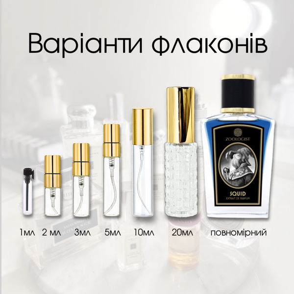 Zoologist Squid Extrait de Parfum