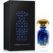 Widian London Sapphire Collection parfum, ОАЕ
