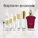 Xerjoff Casamorati Italica edp, Италия
