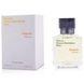 Maison Francis Kurkdjian Amyris Homme EDT