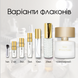 Tiziana Terenzi Ursa Parfum