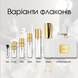 Tom Ford White Patchouli