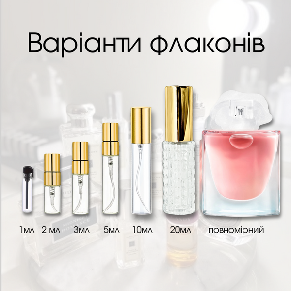 Lancome La Vie Est Belle LEveil edp, Франция