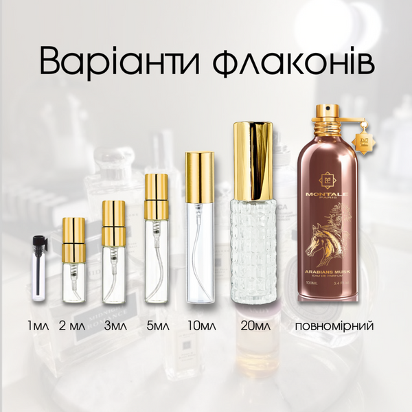 Montale Arabians Musk edp