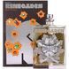 Project Renegades Mark Buxton edp, ОАЕ