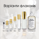Maison Martin Margiela Replica At The Barber's edt, Франция