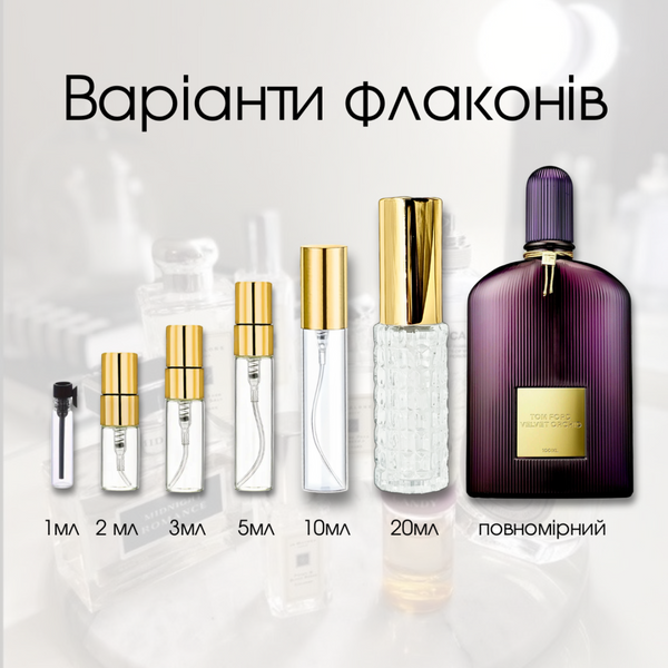 Tom Ford Velvet Orchid