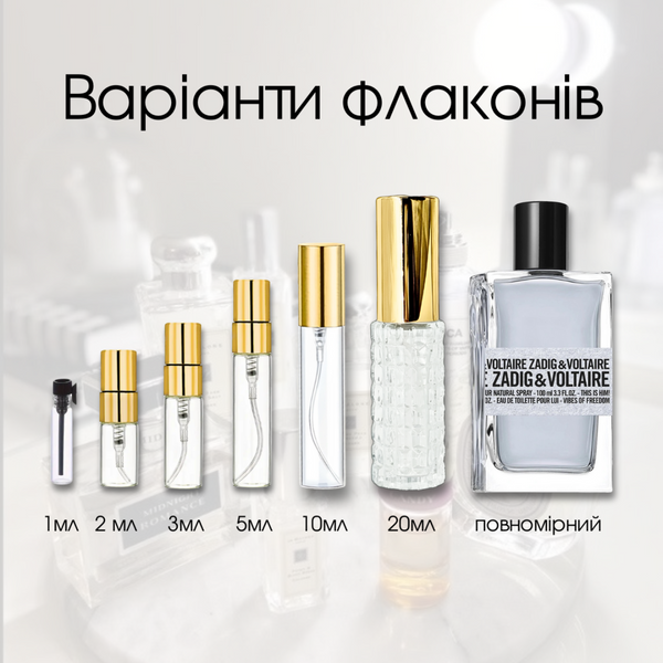 Zadig & Voltaire This Is Him! Vibes Of Freedom EDT