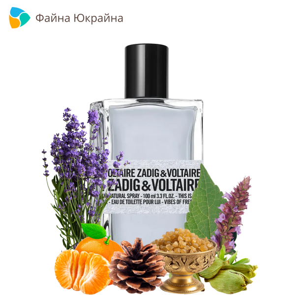 Zadig & Voltaire This Is Him! Vibes Of Freedom EDT