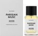 Matiere Premiere Parisian Musc edp, Франция