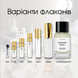 Matiere Premiere Parisian Musc edp, Франция