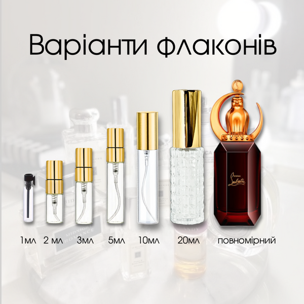 Christian Louboutin Loubiluna edp, Франція