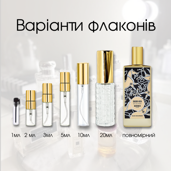 Memo Irish Oud edp, Франція