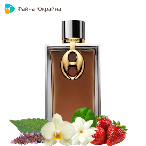Paco Rabanne Armure Mara edp, Франция