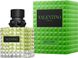 Valentino Born in Roma Green Stravaganza edp, Франция