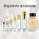 Victoria's Secret Bare edp, США