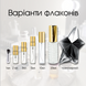 Mugler Angel Fantasm edp, Франция