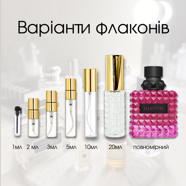 Valentino Born In Roma Extradose Donna Parfum, Франція