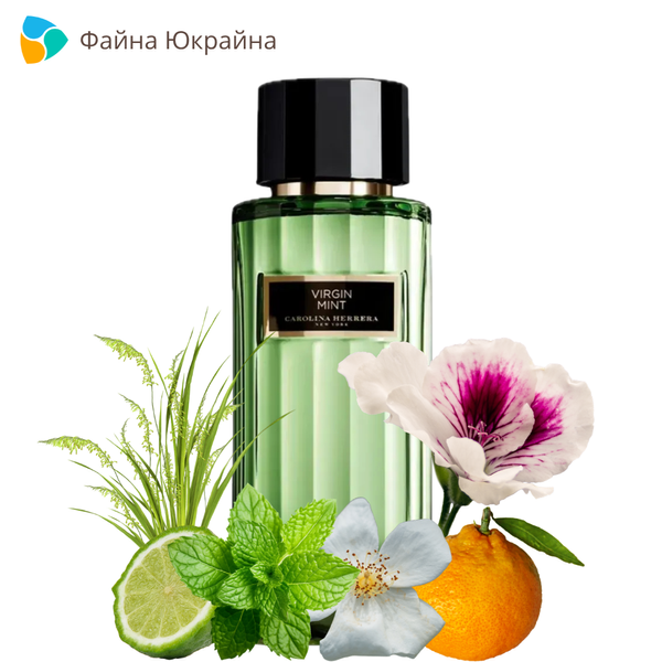 Carolina Herrera Virgin Mint edt, США