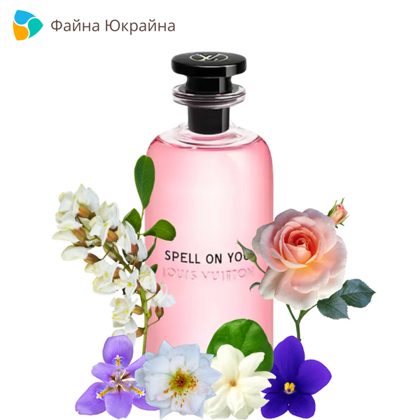 Louis Vuitton Spell On You EDP, Франція