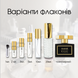 Kajal Perfumes Paris Warde edp, ОАЭ