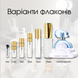 Ariana Grande Cloud edp, США