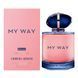 Armani My Way Intense Eau de Parfum