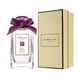 Jo Malone Plum Blossom EDC