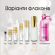 Montale Deep Rose edp, Франція