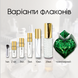 Mugler Aura Mugler edp, Франція