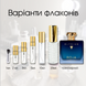 Roja Elysium Pour Homme Parfum Cologne, Великобритания