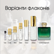 Roja Vetiver Parfum Cologne