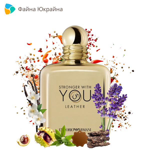 Emporio Armani Stronger With You Leather EDP