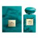 Armani Prive Bleu Turquoise EDP